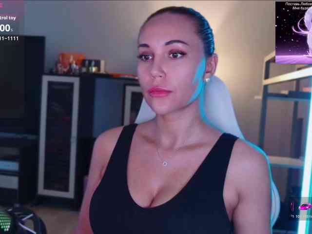 QWEENII webcam