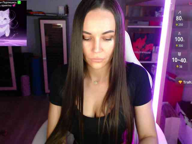 QWEENII webcam