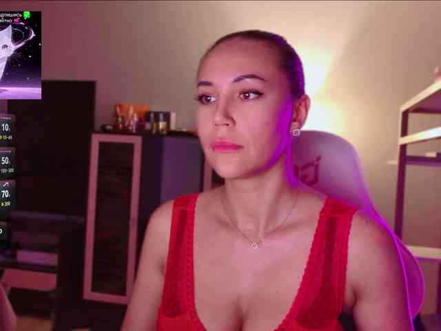 QWEENII webcam
