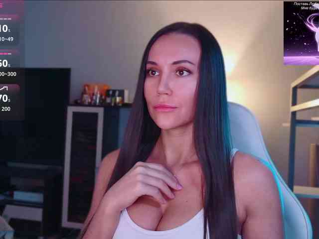 QWEENII webcam