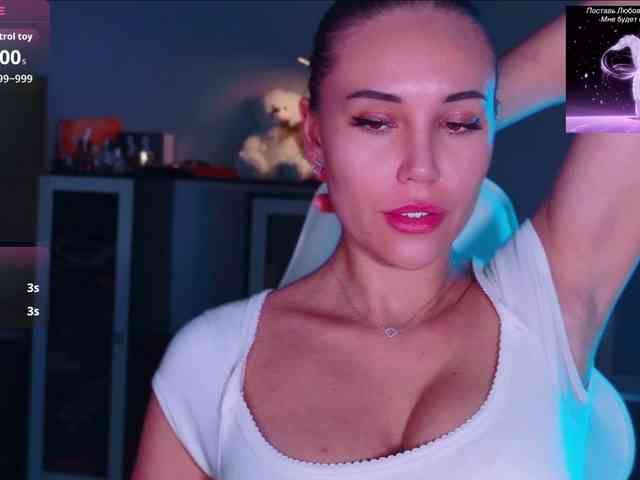 QWEENII webcam