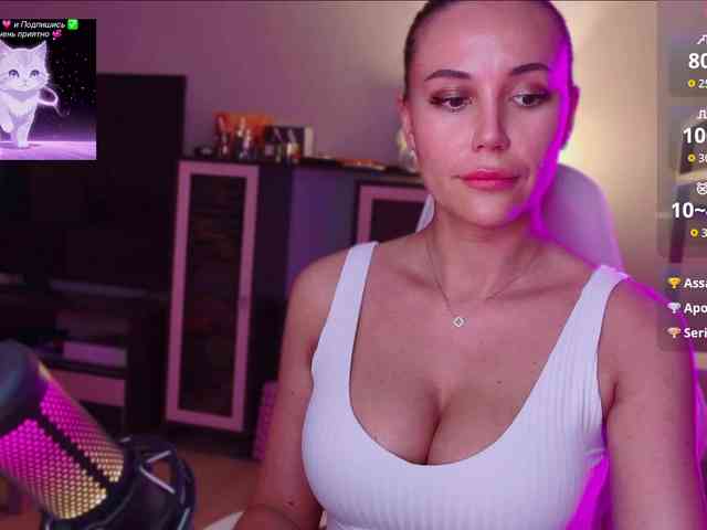QWEENII webcam