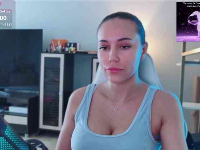 QWEENII webcam