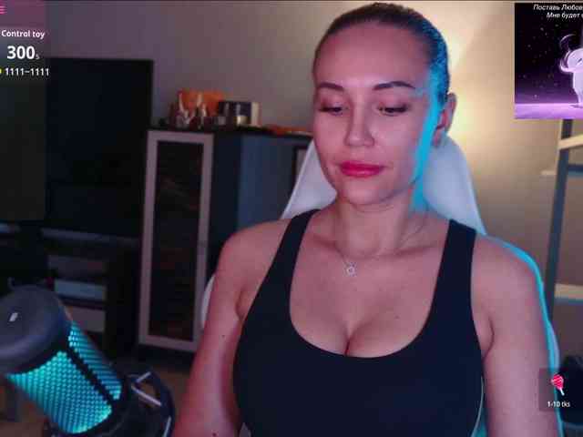 QWEENII webcam