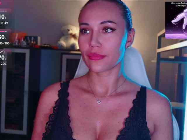 QWEENII webcam