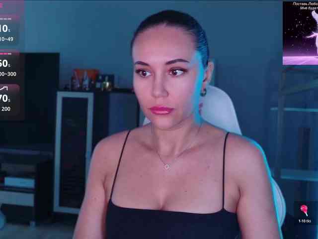 QWEENII webcam