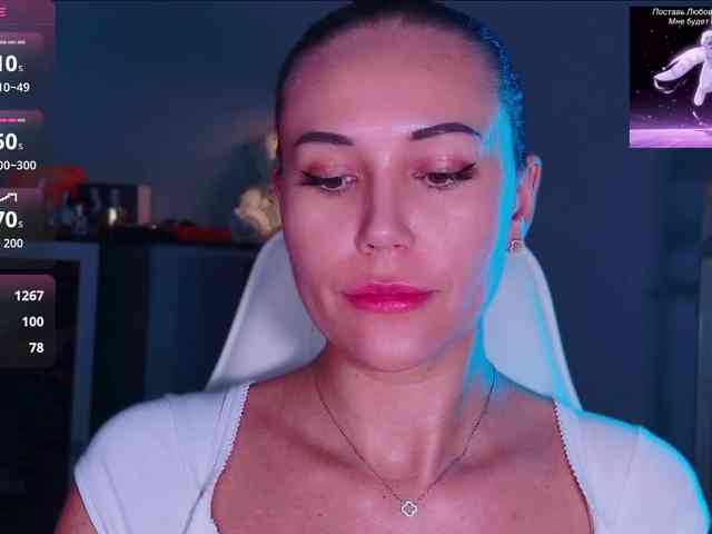 QWEENII webcam