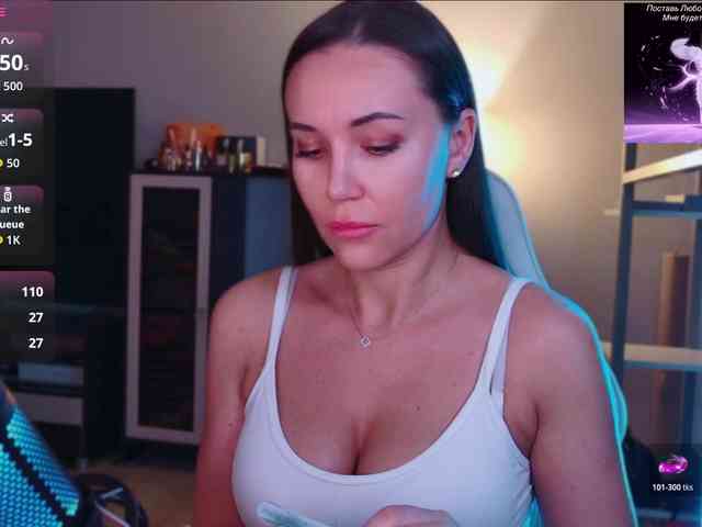 QWEENII webcam