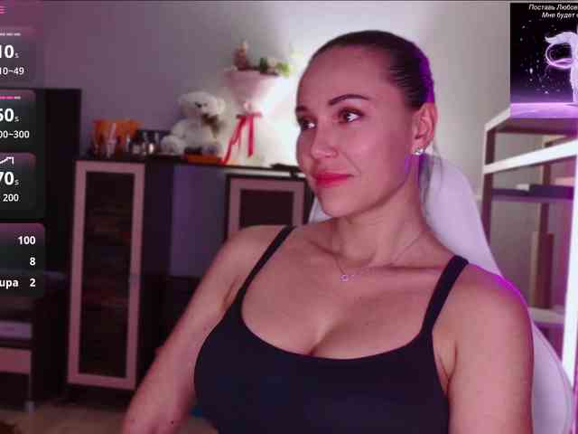 QWEENII webcam