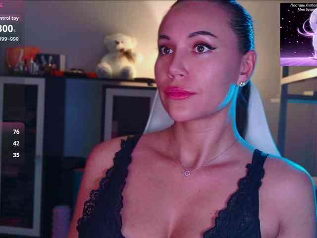 QWEENII webcam