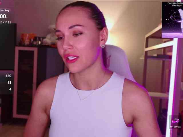 QWEENII webcam