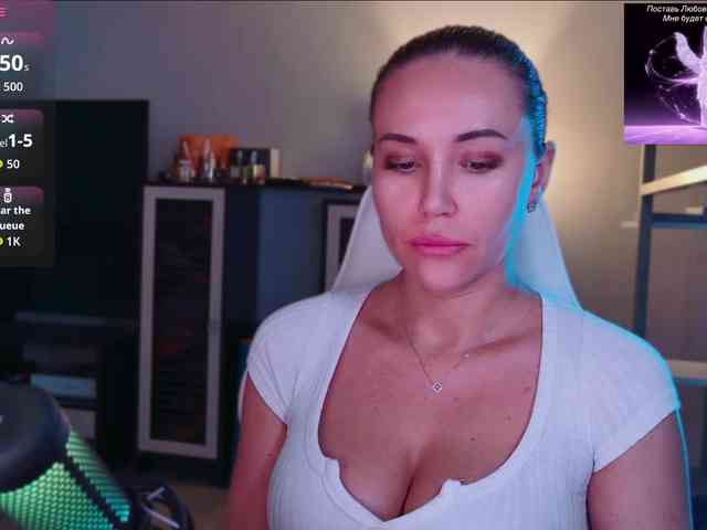 QWEENII webcam