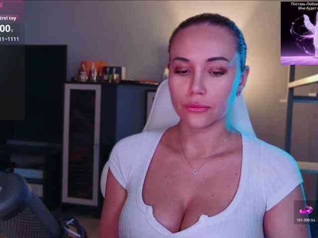 QWEENII webcam