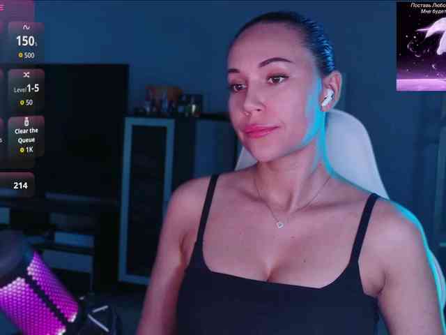 QWEENII webcam