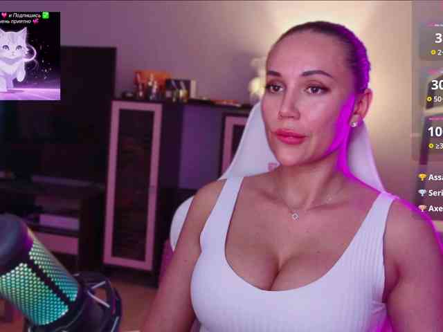 QWEENII webcam