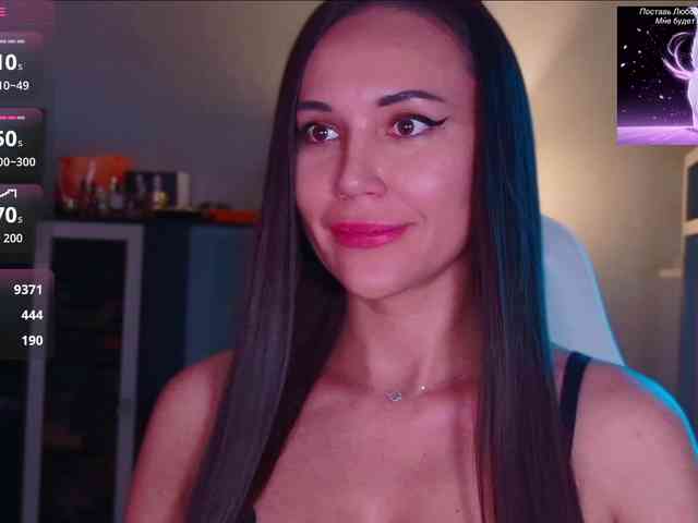 QWEENII webcam
