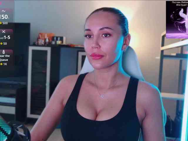 QWEENII webcam