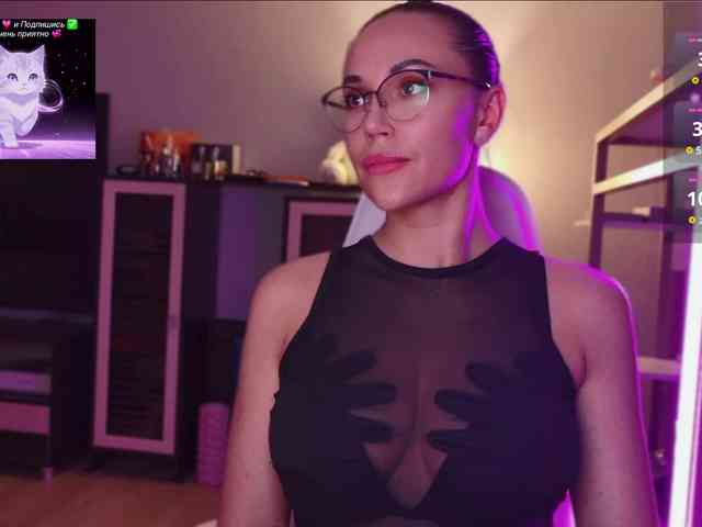 Modèle: QWEENII