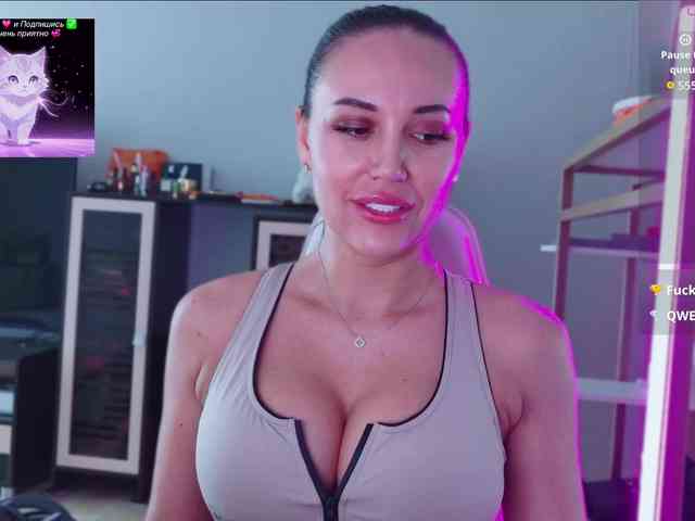 QWEENII webcam