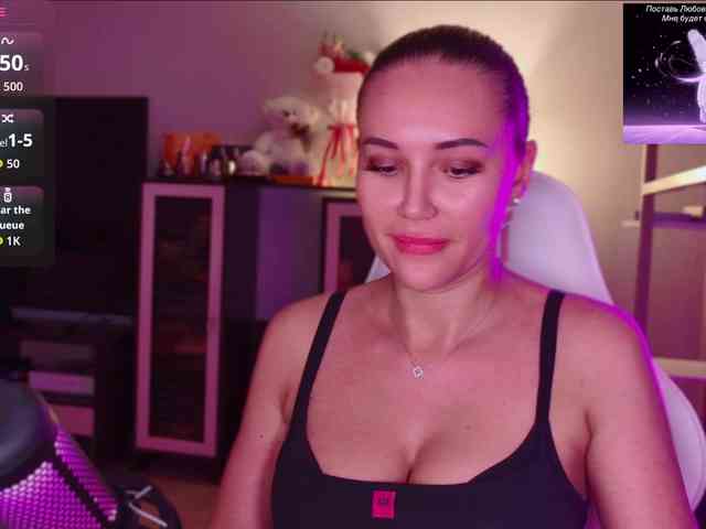 QWEENII webcam