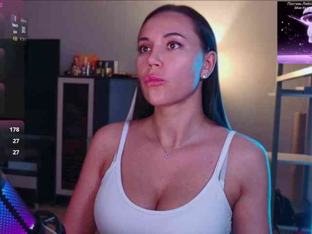 QWEENII webcam
