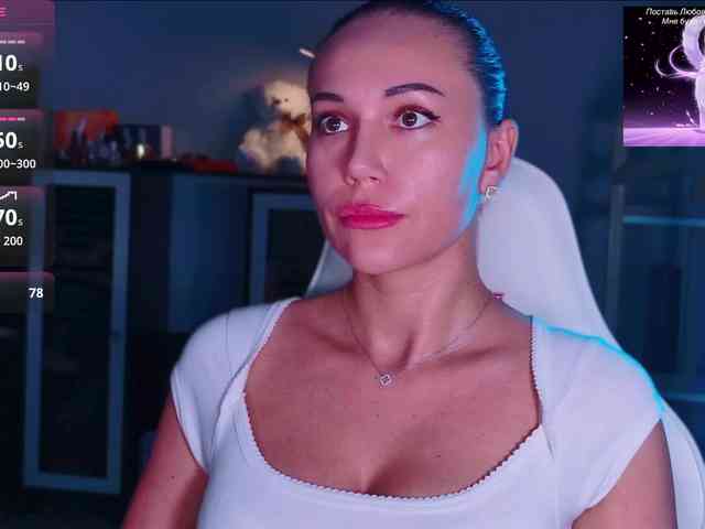 QWEENII webcam