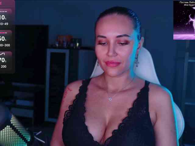 QWEENII webcam