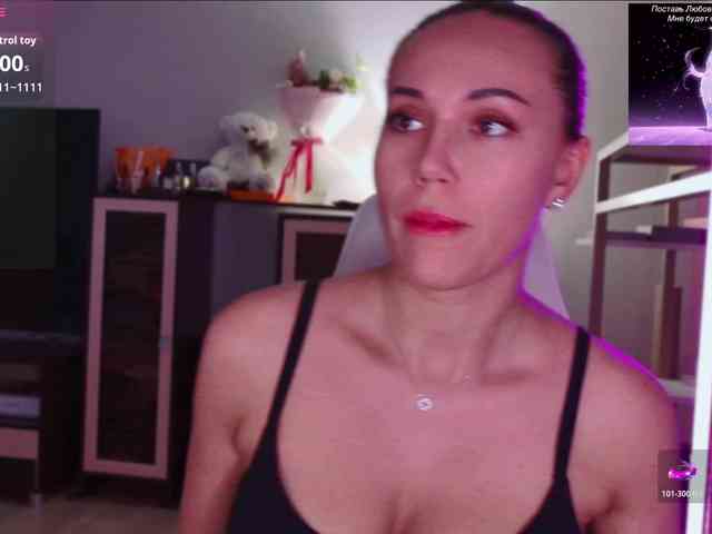 QWEENII webcam