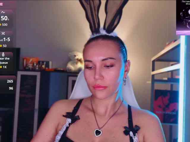 QWEENII webcam