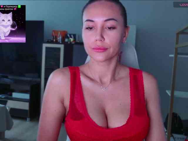QWEENII webcam