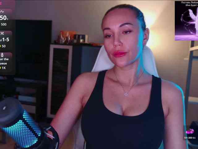 QWEENII webcam