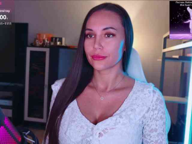 QWEENII webcam
