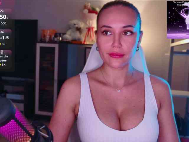 QWEENII webcam