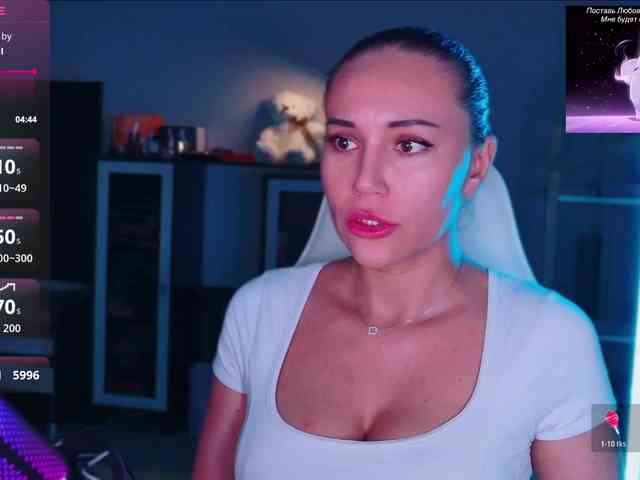 QWEENII webcam