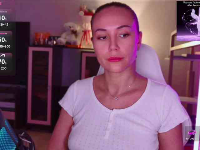 QWEENII webcam