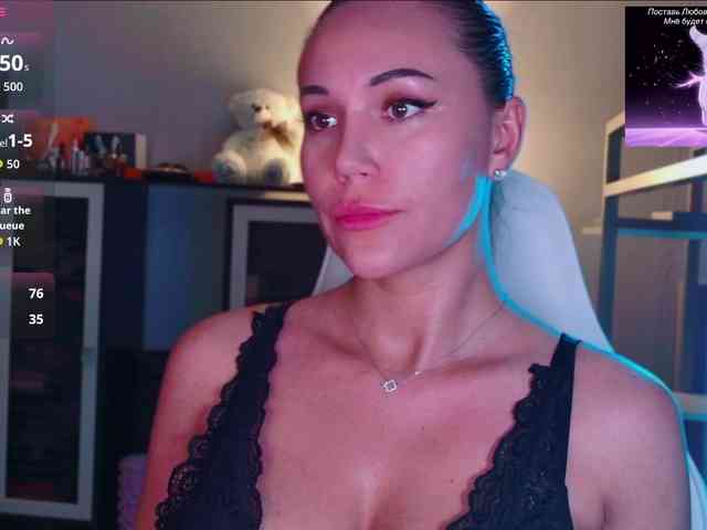 QWEENII webcam