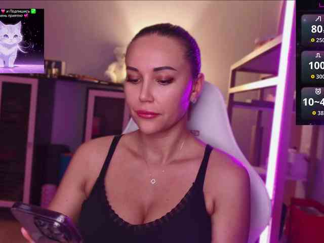 QWEENII Sex Cam Show