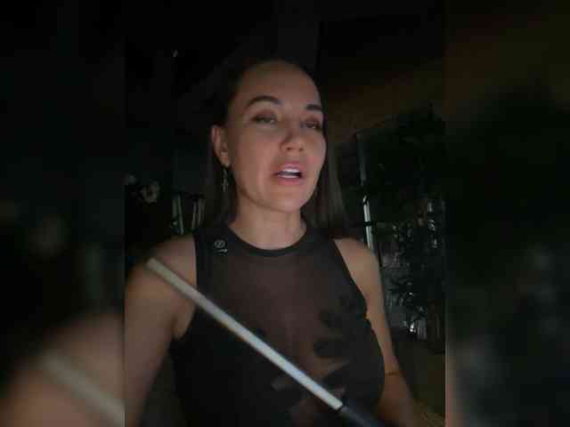 QWEENII webcam