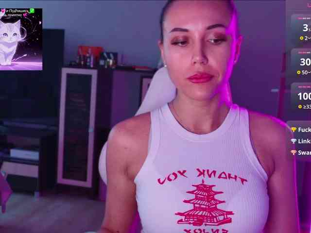 QWEENII webcam