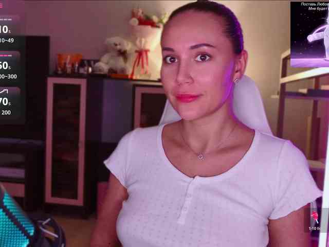QWEENII webcam
