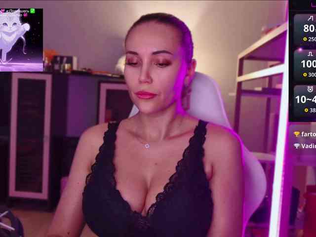 QWEENII webcam
