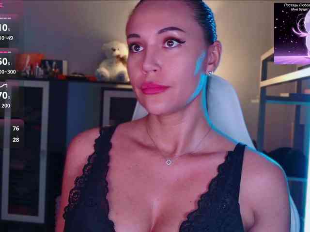 QWEENII webcam