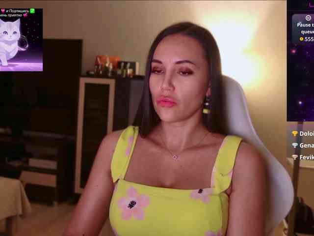 QWEENII webcam