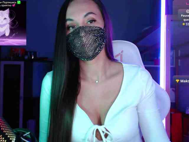 QWEENII Live Webcam on BongaCams