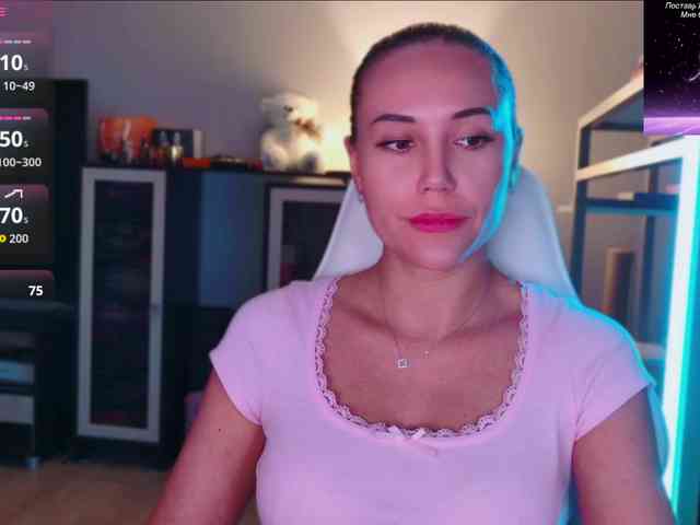 QWEENII webcam