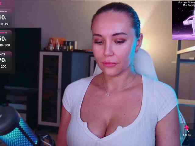 QWEENII webcam
