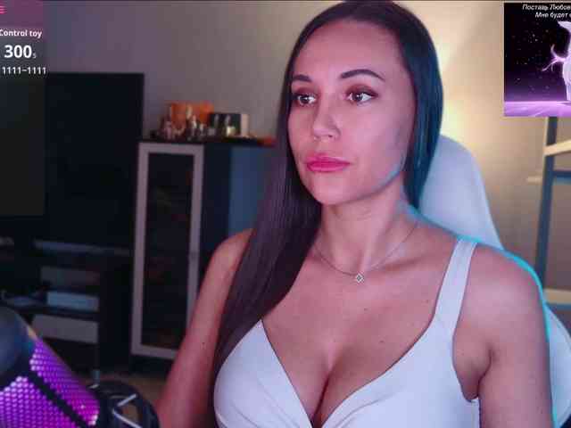 QWEENII webcam