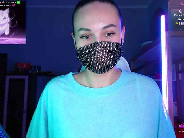 QWEENII webcam