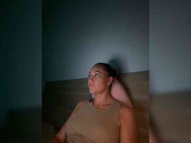QWEENII webcam