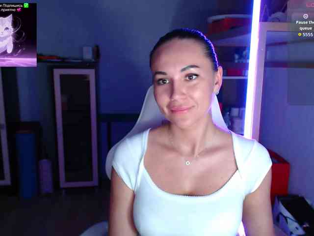 QWEENII webcam